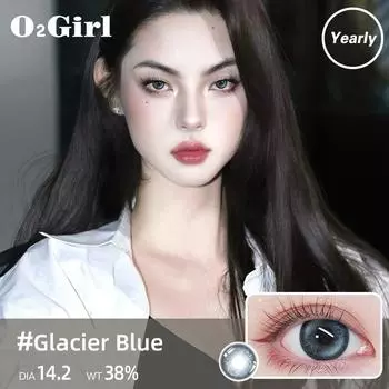 Новые поступления контактных линз MrsH 1 пара линз с Power0-800 14.5 зелено-голубые цветные линзы Glacier