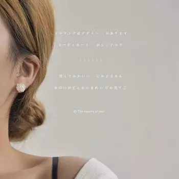 Новые поступления, нежные, сладкие, свежие серьги в форме розы для женщин 1 pair