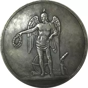 Новые поступления российских памятных монет as the picture