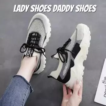 Новые повседневные дышащие кроссовки с тканой сеткой в корейском стиле, обувь для папы на толстой подошве, красные туфли с сеткой, легкие кроссовки 36 чёрный