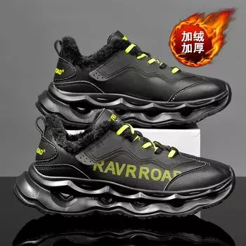 Новые повседневные кроссовки для бега на воздушной подушке для мужчин, спортивные дышащие, легкие, женские, удобные, спортивные, нескользящие кроссовки 36 чёрный