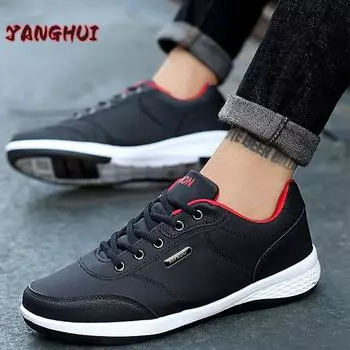 Новые повседневные кроссовки на шнуровке с контрастной круглой головкой для мужчин, дышащие, нескользящие, универсальные, большие, вулканизированные, прочные 39 чёрный