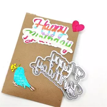 Новые поздравления Металлическая резка Форма для высечки Украшения для скрапбукинга Рельефное украшение для фотоальбома Изготовление открыток Изделия ручной работы своими руками One Size