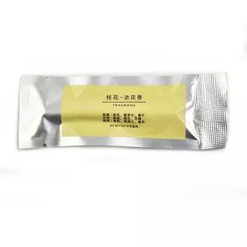 Новые практичные автомобильные духи-стики, аксессуары для украшения автомобиля, освежитель для декора автомобиля, нетоксичные ароматизаторы для вентиляционного отверстия CHINA