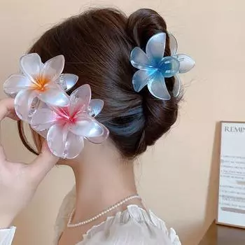 Новые праздничные женские заколки-клипсы Sweet Gradient Clip Plumeria wer Shape Barrettes Summer Girls Hair Accessories one size жёлтый