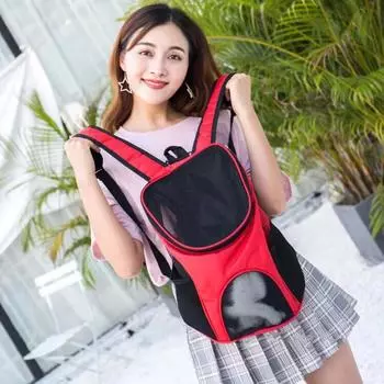 Новые принадлежности для рюкзака для домашних животных, сумка для переноски домашних животных, складная сумка для кошек и собак, дышащий рюкзак, принадлежности для домашних животных S чёрный