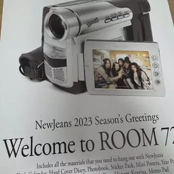 Новые приветствия сезона Jins 2023