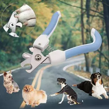 Новые профессиональные кусачки для ногтей домашних животных из нержавеющей стали для собак и кошек, острые кусачки для ногтей, облегчающие труд, принадлежности для ухода за собаками