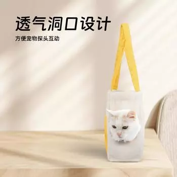 Новые простые и удобные сумки для кошек Outcrop Cat Out Bag Retractable Pet Travel Bag single code
