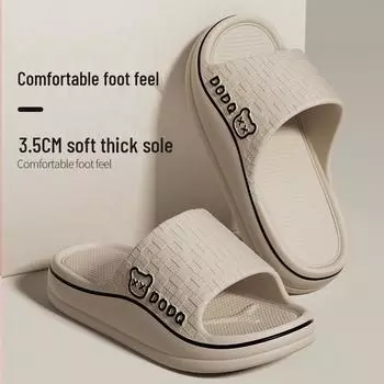 Новые противоскользящие тапочки 2025 года для беременных женщин: Летняя одежда для дома/улицы, с защитой от запаха, охлаждающая одежда для купания 36-37 света кофе