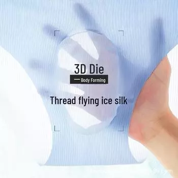 Новые прозрачные трусы для мужчин из искусственного шелка с 3D выпуклой нитью — сексуальный и модный цельный дизайн 4XL