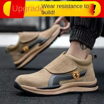 Новые рабочие ботинки для страхования труда, противоударные и противопрокольные ботинки из коровьей кожи для электросварки, рабочие ботинки сварщика 36