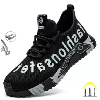 Новые рабочие кроссовки со стальным носком Мужская защитная обувь Рабочая обувь с защитой от проколов Ботинки Модная неразрушимая обувь Безопасность 36 чёрный
