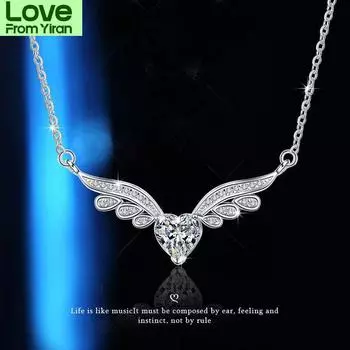 Новые роскошные крылья ангела серебряного цвета на шее ожерелья для женщин подарок на годовщину ювелирные изделия оптом X6803