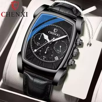 Новые роскошные мужские часы с коробкой, многофункциональные часы, мужские кожаные водонепроницаемые светящиеся мужские кварцевые часы