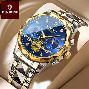 Новые роскошные мужские часы TOP Brand с коробкой B1236 Мужские кварцевые часы