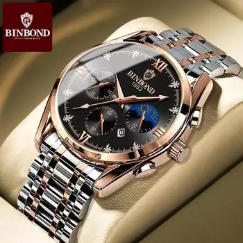 Новые роскошные мужские часы TOP Brand с коробкой B3591 Мужские кварцевые часы