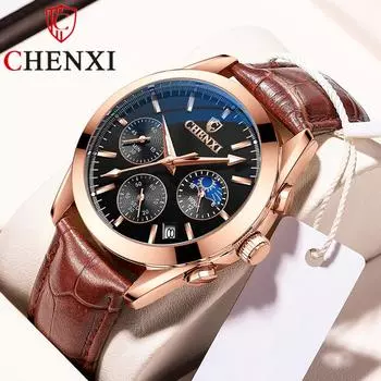 Новые роскошные мужские часы ТОП-бренда с коробкой Sun Moon Star, многофункциональные мужские водонепроницаемые светящиеся мужские кварцевые часы