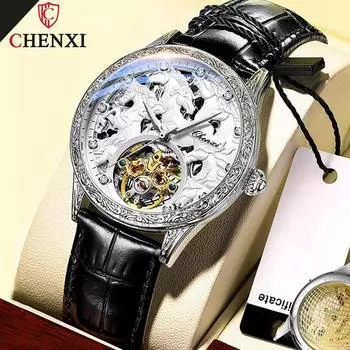 Новые роскошные мужские часы ТОП-бренда с коробкой, автоматические полые водонепроницаемые мужские механические часы с маховиком и восемью конями белый