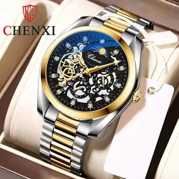 Новые роскошные мужские часы топ-бренда с коробкой, водонепроницаемые автоматические мужские механические часы Sunrise Moon Star
