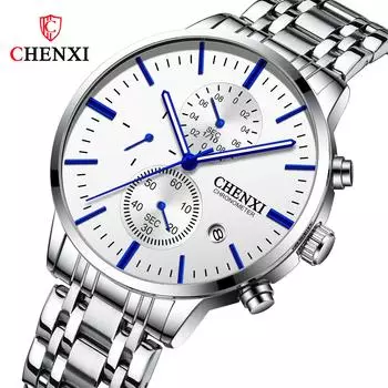 Новые роскошные мужские часы ТОП-бренда с коробкой, мужские многофункциональные часы, мужские модные светящиеся мужские кварцевые часы белый