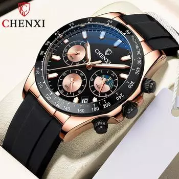 Новые роскошные мужские часы ТОП-бренда с коробкой, часы с силиконовым ремнем, мужские многофункциональные часы с фазой луны, мужские кварцевые часы чёрный