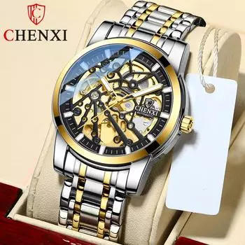 Новые роскошные мужские часы ТОП-бренда с коробкой, автоматические мужские водонепроницаемые мужские механические часы со стальным ремнем, светящиеся
