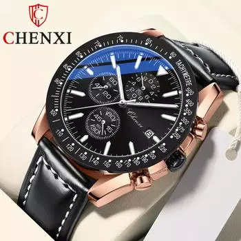 Новые роскошные мужские часы ТОП-бренда с коробкой, многофункциональные спортивные водонепроницаемые мужские кварцевые часы со светящимся календарем