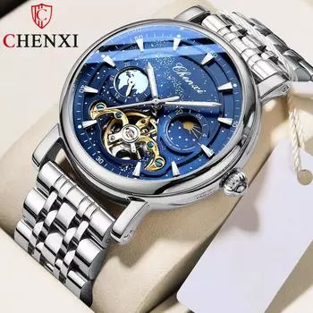 Новые роскошные мужские часы ТОП-бренда с коробкой Star River Hollow Flywheel, мужские часы, полностью автоматические светящиеся деловые мужские механические часы leather belt