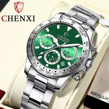 Новые роскошные мужские часы ТОП-бренда со стальным ремнем в коробке, многофункциональные спортивные часы, мужские водонепроницаемые мужские кварцевые часы белый