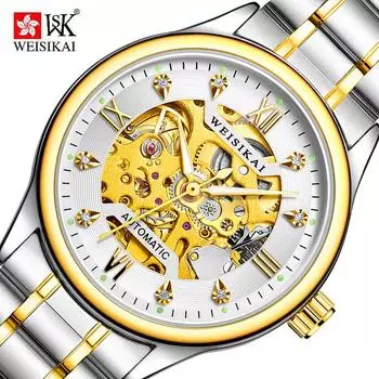 Новые роскошные мужские часы высшего бренда с коробкой, мужские деловые автоматические мужские механические часы