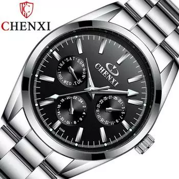 Новые роскошные мужские часы высшего бренда с коробкой, мужские кварцевые часы 006B