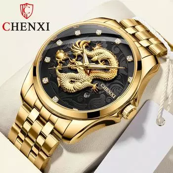 Новые роскошные мужские часы высшего бренда с коробкой, водонепроницаемые мужские деловые часы с календарем дракона, мужские кварцевые часы