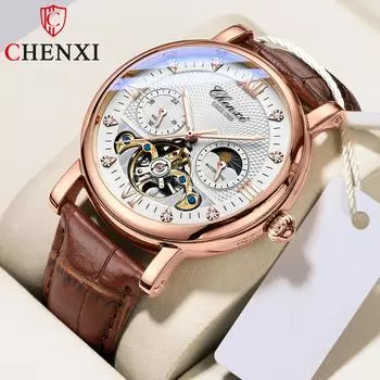 Новые роскошные мужские часы высшего бренда с коробкой, автоматические водонепроницаемые мужские часы с маховиком Sun Moon Star, мужские механические часы коричневый