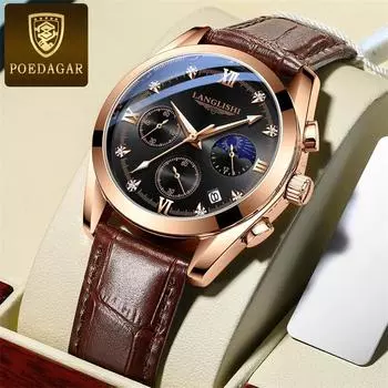 Новые роскошные мужские часы высшего бренда с коробкой, водонепроницаемые светящиеся мужские кварцевые часы
