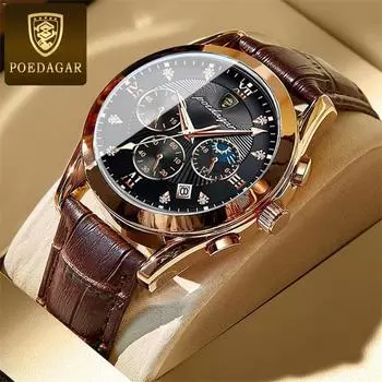 Новые роскошные мужские часы высшего бренда с коробкой, водонепроницаемые светящиеся мужские кварцевые часы
