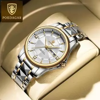 Новые роскошные мужские часы высшего бренда с коробкой, водонепроницаемые светящиеся мужские кварцевые часы