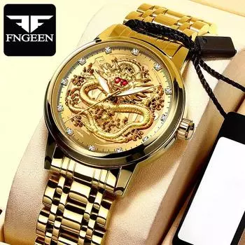 Новые роскошные мужские часы высшего бренда с коробкой Golden Dragon, водонепроницаемые модные мужские кварцевые часы