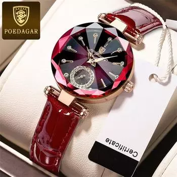 Новые роскошные женские часы высшего бренда с коробкой, водонепроницаемые женские ультратонкие женские кварцевые часы