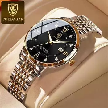 Новые роскошные женские часы высшего бренда с коробкой, водонепроницаемые светящиеся женские часы, женские кварцевые часы