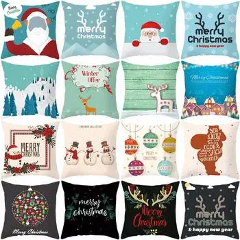 Новые рождественские наволочки с мультяшными принтами для чехлов на диванные подушки и наволочки исключительно для 40x40cm