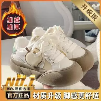 Новые Рождественские Зимние Лимитированные Красные Кеды Ankola Модные Универсальные Флисовые Туфли на Платформе Повседневные Детские 35