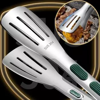 Новые щипцы для еды из нержавеющей стали, зажим для мяса, салата, хлеба, гриля, гриля, шведского стола, нескользящие щипцы, кухонные принадлежности, кухонные гаджеты серебряный