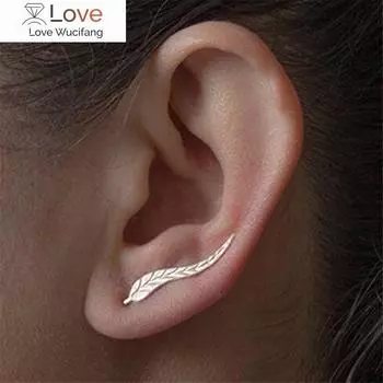 Новые серьги-гвоздики с крючками для ушей, в форме листа, простые серьги-гвоздики для пирсинга ушей, серьги-клипсы для ушей золотой