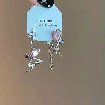 Новые серьги с асимметричным сердцем, звездным светом, розовым цирконом и бабочкой, с индивидуальной геометрией