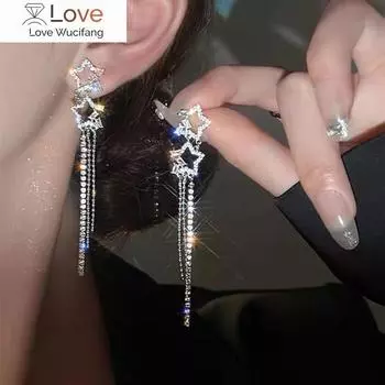 Новые серебристые серьги-гвоздики со звездами, длинные, модные, блестящие серьги для женщин, свадебные украшения, подарки на день рождения