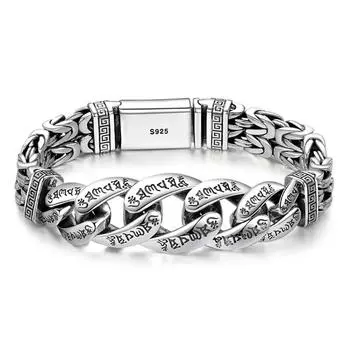 Новые серебряные ювелирные изделия, мужской браслет, индивидуальная властная шестизначная мантра, узор мира, цепочка в китайском стиле в стиле ретро 18cm