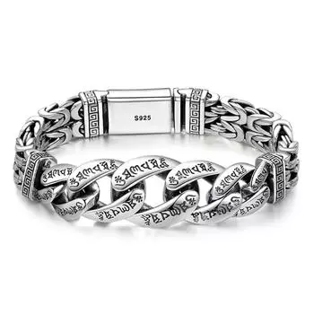 Новые серебряные ювелирные изделия, мужской браслет, индивидуальный властный шестисимвольный мантра, узор мира, китайский стиль, ретро-цепочка 20cm