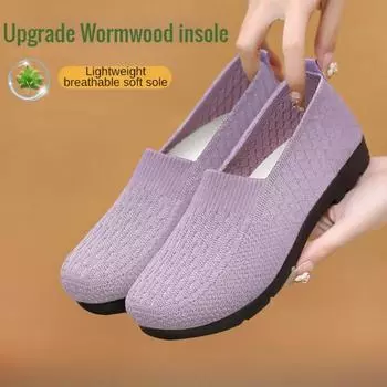 Новые сетчатые дышащие кроссовки, женские дышащие легкие повседневные туфли без шнуровки на плоской подошве, женские лоферы, носки, женская обувь, Zapatillas Mujer 35 серый