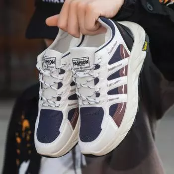 Новые сетчатые дышащие повседневные туфли в стиле ретро, сверхлегкие, амортизирующие, удобные, мужские туфли, универсальные, для папы, спортивные, мужские туфли 39 бежевый